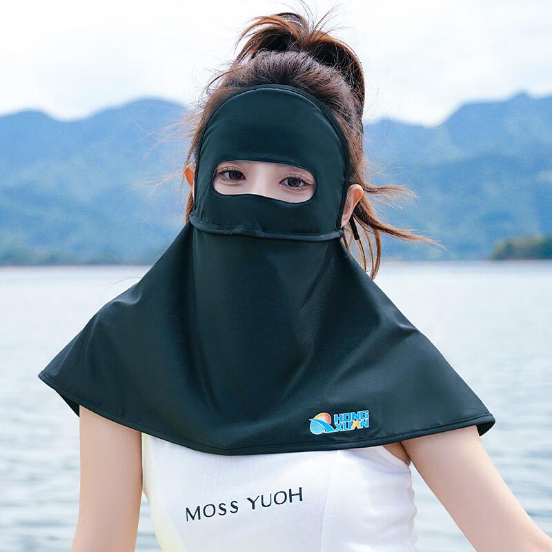 MEET SUNNY Ice Silk Full-Face Sun Protection Mask