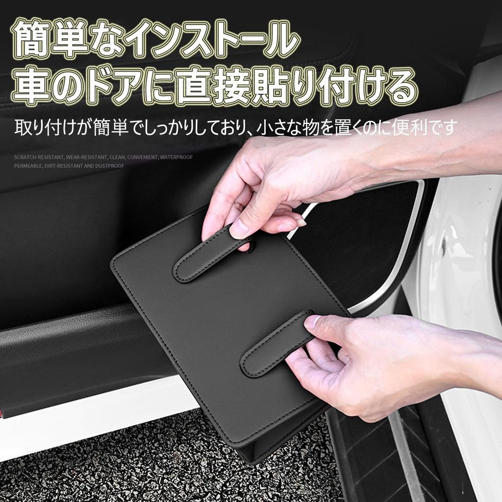 Refoiner Car Trash Stylish Car Storage Trash Can for Car Magnetic Suction Port Easy Compatible with Various Car PU Black Can, Box, Multi-Functional