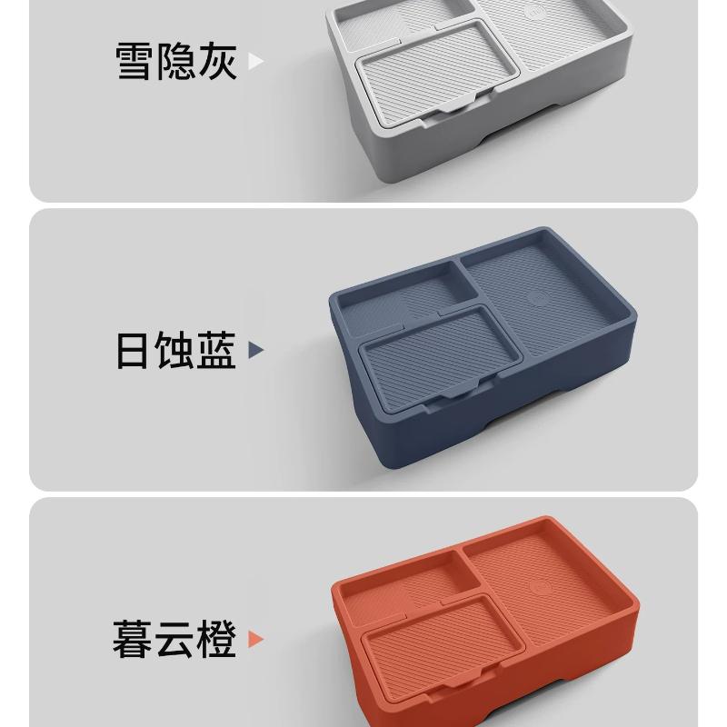 For BYD Formula Leopard Titanium 7 Screen Rear Silicone Storage Box Storage Box Interior Accessories 2025-2026 Models