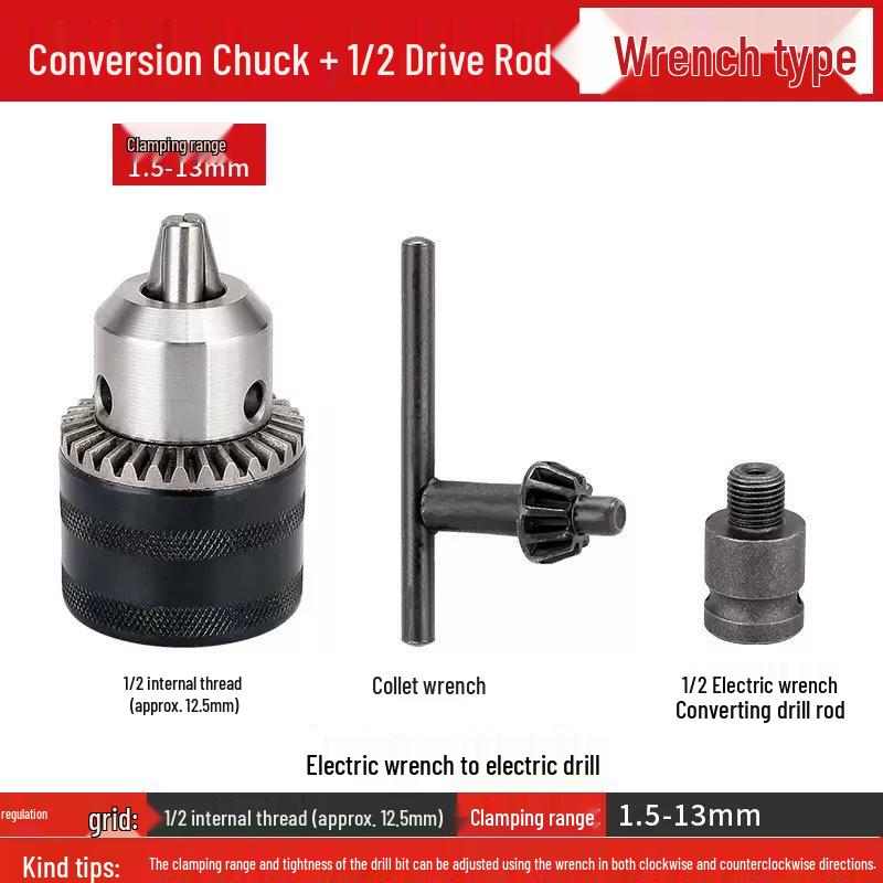 Telescopic Spring Sleeve Multi-function Electric Drill Adapter & Socket Converter