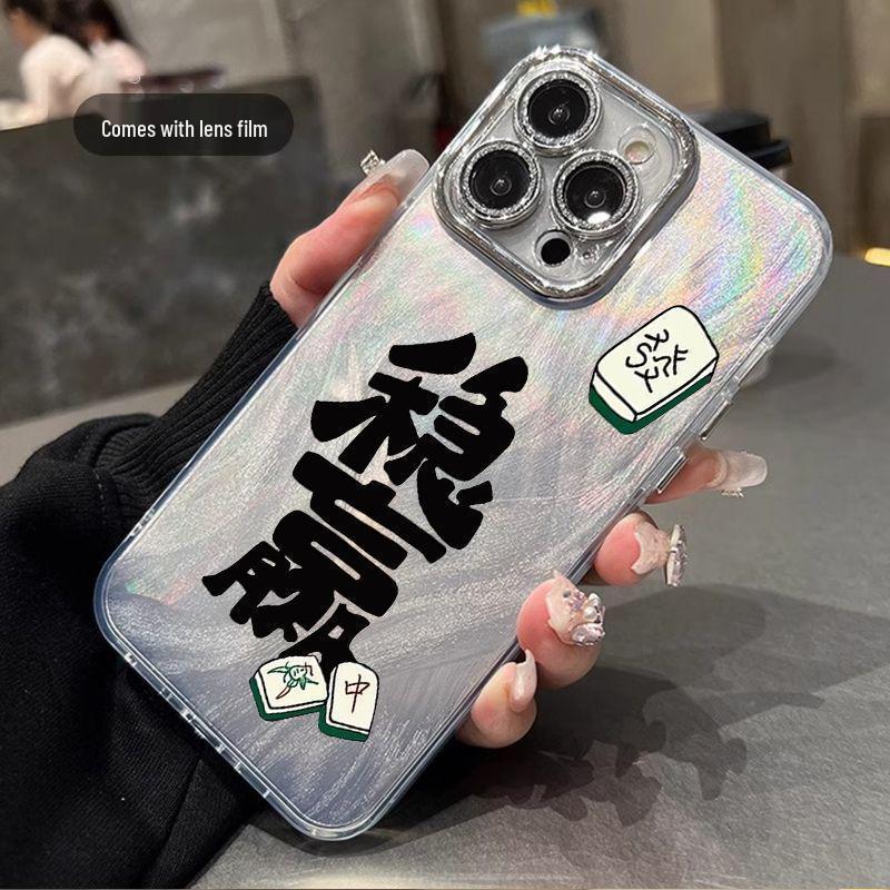 

Высококачественный чехол-ракушка из марли для iPhone 15 Pro и других моделей с защитой объектива iPhone 15 Pro