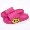 Korean Cartoon Side Smiley Face Household Couple Men and Women Bathroom Cool Slippers