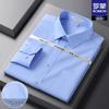 ROMON Men's 100% Cotton DP Wrinkle-Free Long-Sleeve Shirt