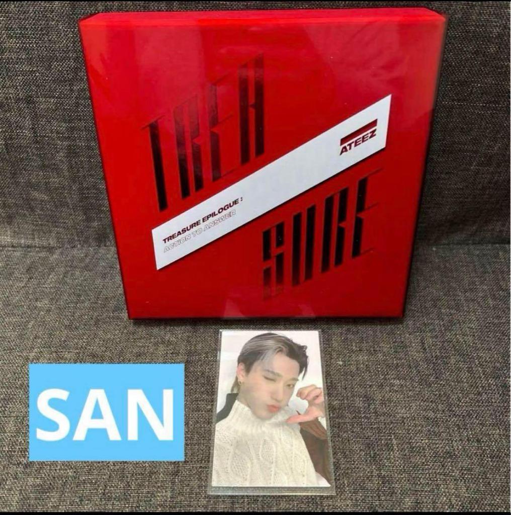 [USED] ATEEZ TREASURE Action To Answer Red Sun