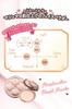 CANMAKE Marshmallow Finish Powder (Pink Package) MI Matte Ivory Ocher 10g