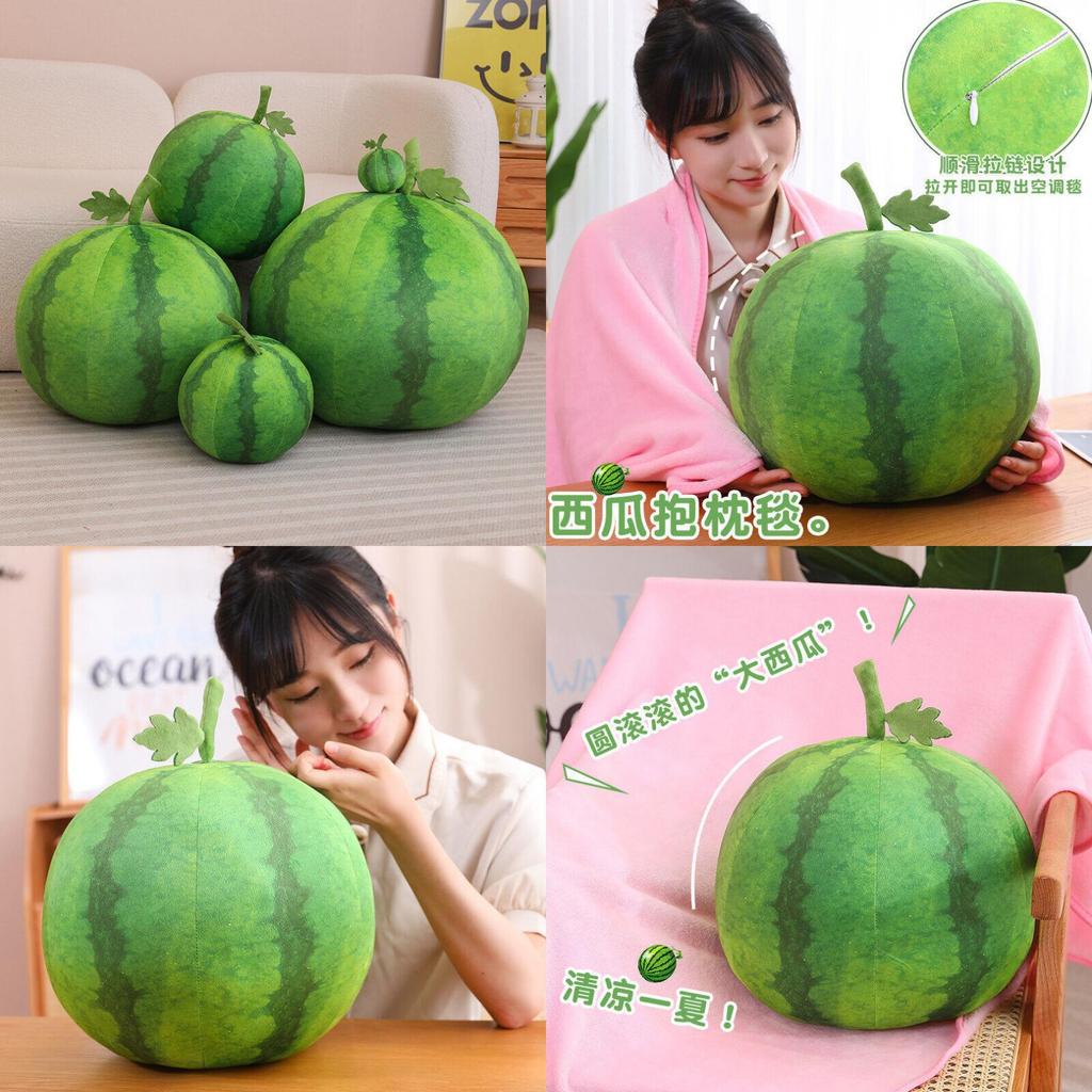 Soft And Cuddly Watermelon Plush Pillow Blanket For Office Nap