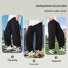 ASK JUNIOR Boys' 5A Anti-bacterial Casual Sports Pants