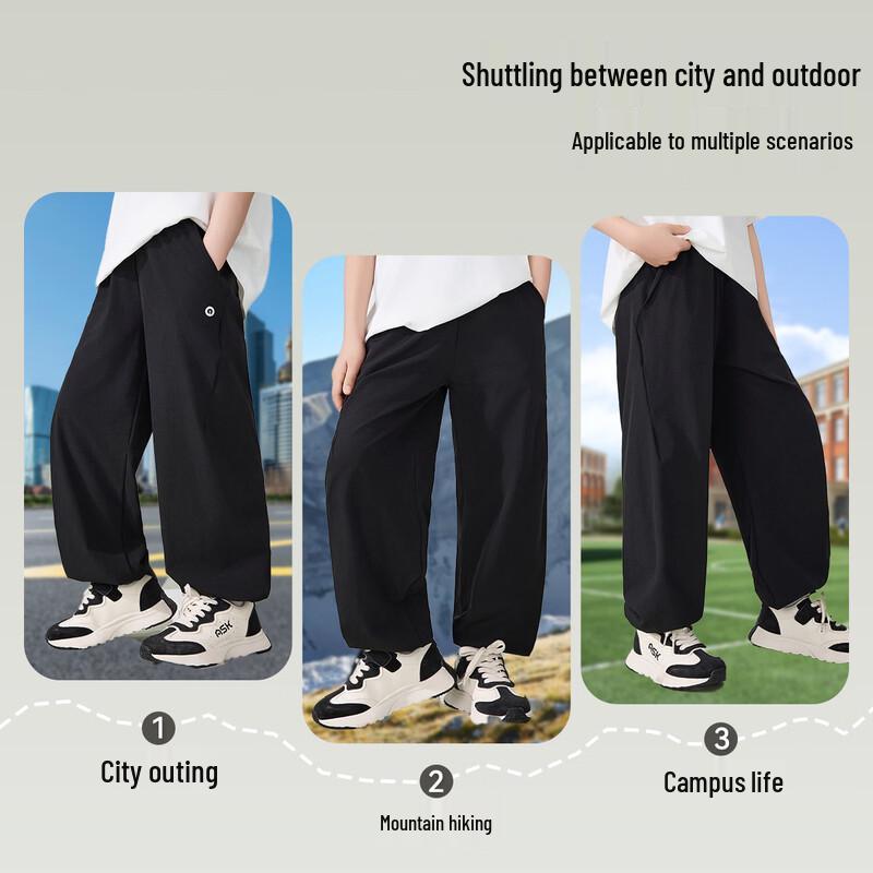 ASK JUNIOR Boys' 5A Anti-bacterial Casual Sports Pants