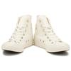 Converse Chuck Taylor All Star Mono Glam High Top In Egret Women's 559937C