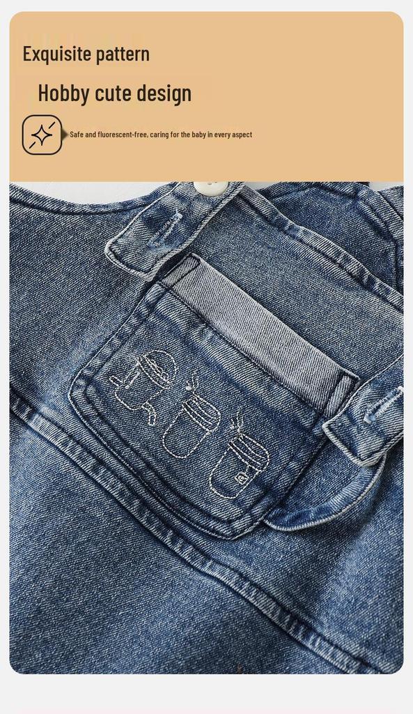Spring 2026 Korean Style Boys' Striped Base Layer Denim Overalls Set