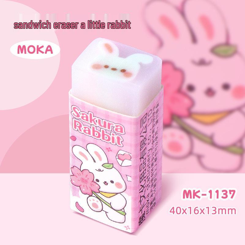 Fruit-Shaped Jelly Eraser: Cute, Clean Art Correction for Kids