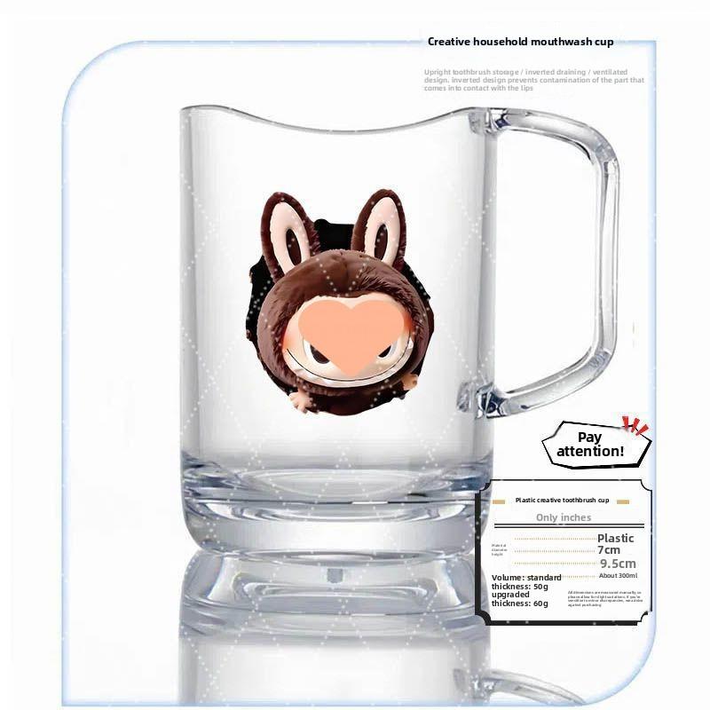 Children's Brushing Mouthwash Cup Cute Brushing Mouthwash Cup Household Cute Toothbrush Wash Dear