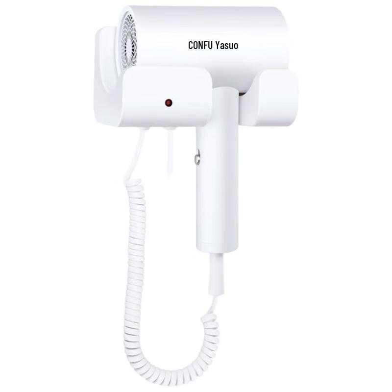 CONFU KF-3154 Wall-Mounted Hair Dryer CN plug (adapter included)