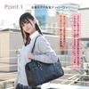 Trunk School Bag Black X Synthetic Black School Bag [Konomi] ARCB-2011 Silver, Leather,