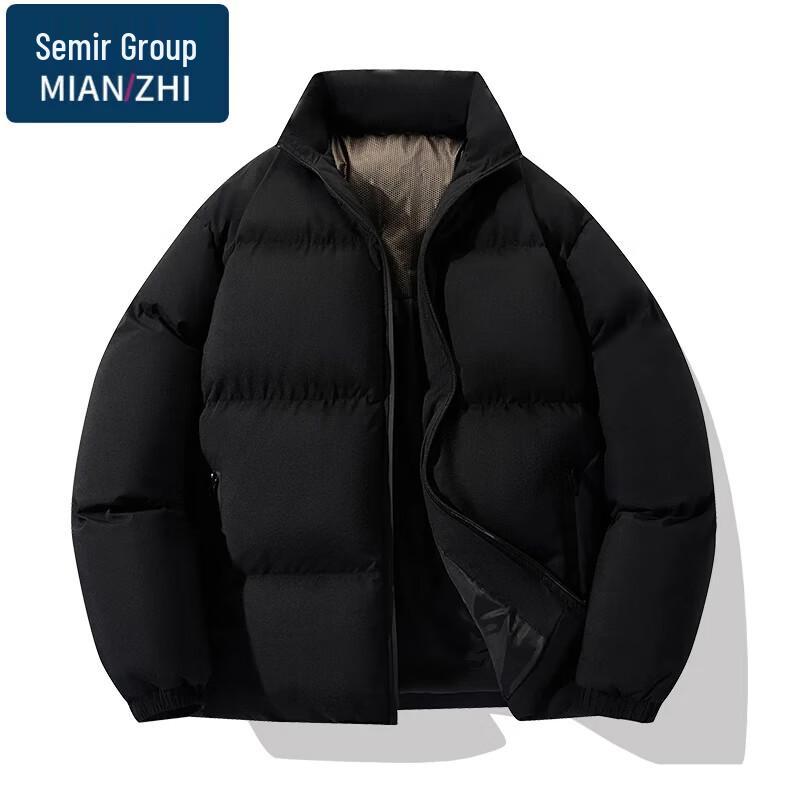 

Men s Casual Winter Puffer Jacket M