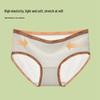 FENTENGCARE 7A Antibacterial Seamless Cotton Briefs
