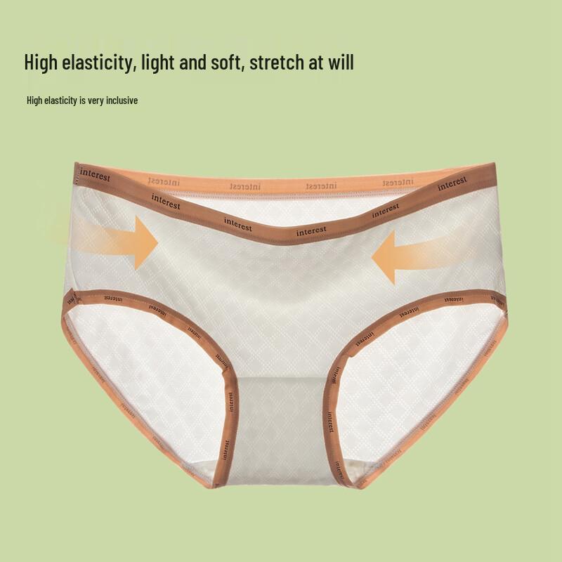 FENTENGCARE 7A Antibacterial Seamless Cotton Briefs