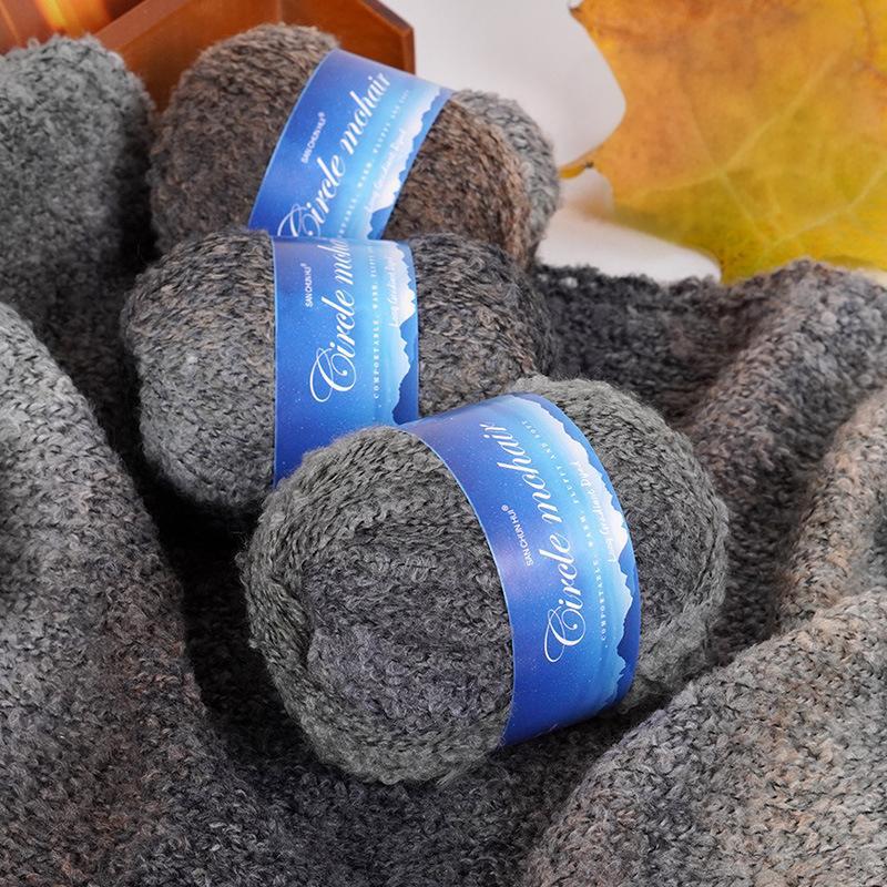 50G Section Lightweight Long Luxury Yarn Gradient Dyed Warm Mohair Soft Loop Fluffy