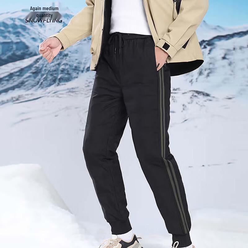 

Snow Flying Men s Comfortable Down Pants 185/88A