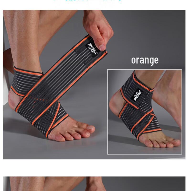 WEZHO Компрессионный ремешок для поддержки голеностопа