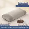 Washable Cotton Buckwheat Neck Support Pillow for Student Dorms - Removable and Washable