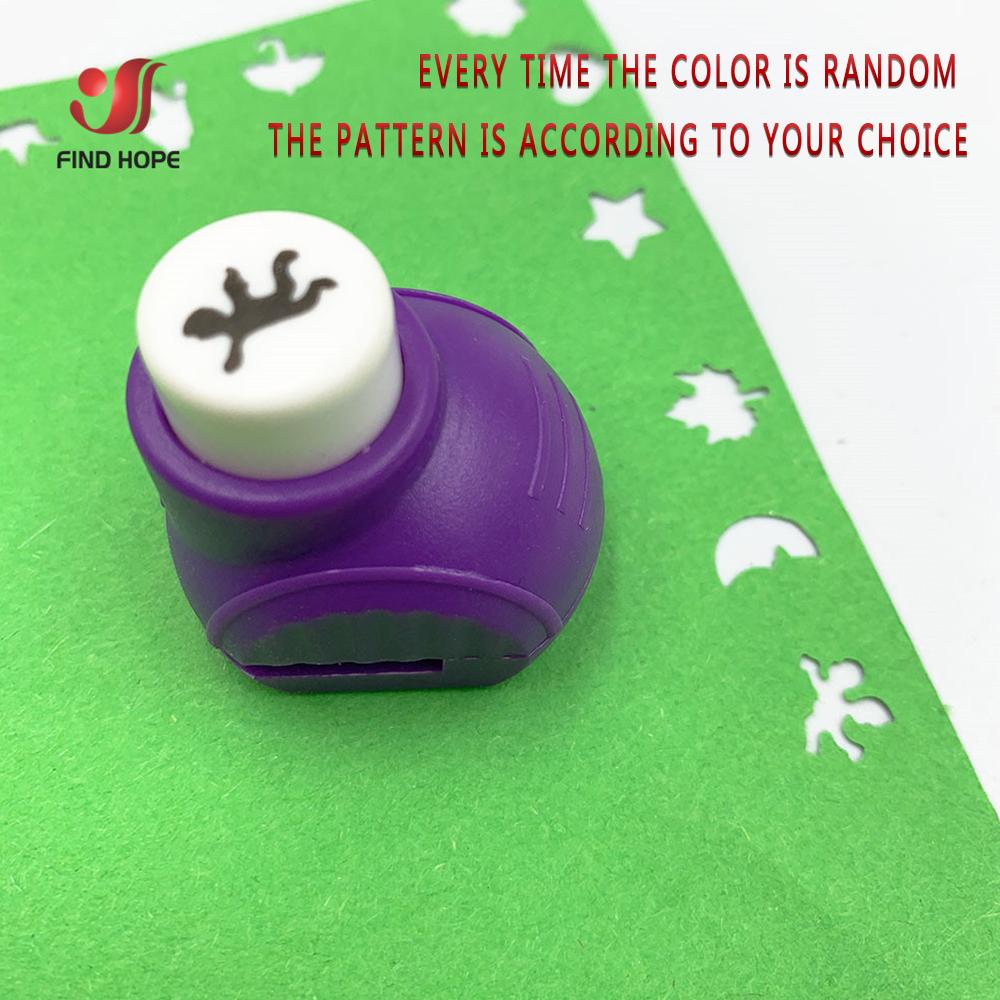 Mini Scrapbook Punches Handmade Cutter Card Craft Printing DIY Flower Paper Craft Punch Hole Puncher Shape