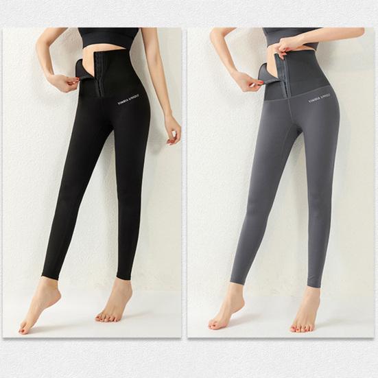 Fleeced Sport Leggings Thickened Chic 