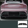 Pour Xiaomi YU7 2025-2026 Spoiler Arrière Cadre Décoratif Noircissement Housse de Protection Accessoires de Modification Automobile Mode