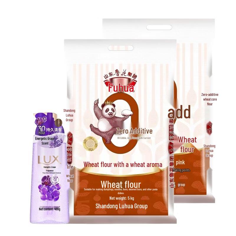 

LUX Grape Scent Shower Gel & Luhua Wheat Flour Bundle