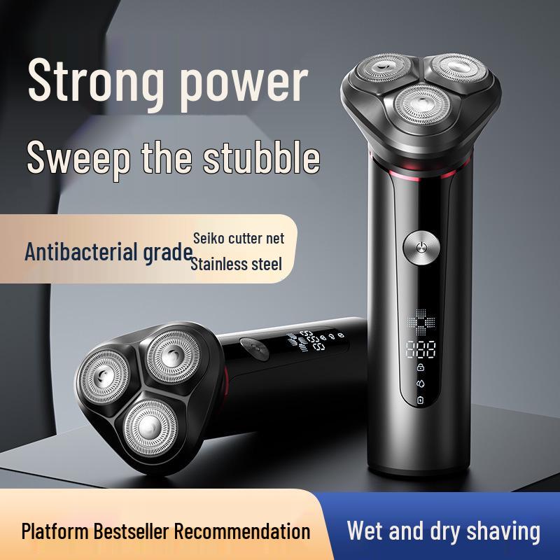 

Мужская электробритва с тремя головками и триммер для бороды - Портативная, моющаяся