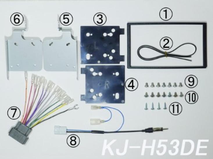 

Комплект для установки навигации и аудио в автомобиль Honda New Fit обязательно проверьте Модель автомобиля KJ-H53DE Пожалуйста [Список совместимости] KJ-H53DE