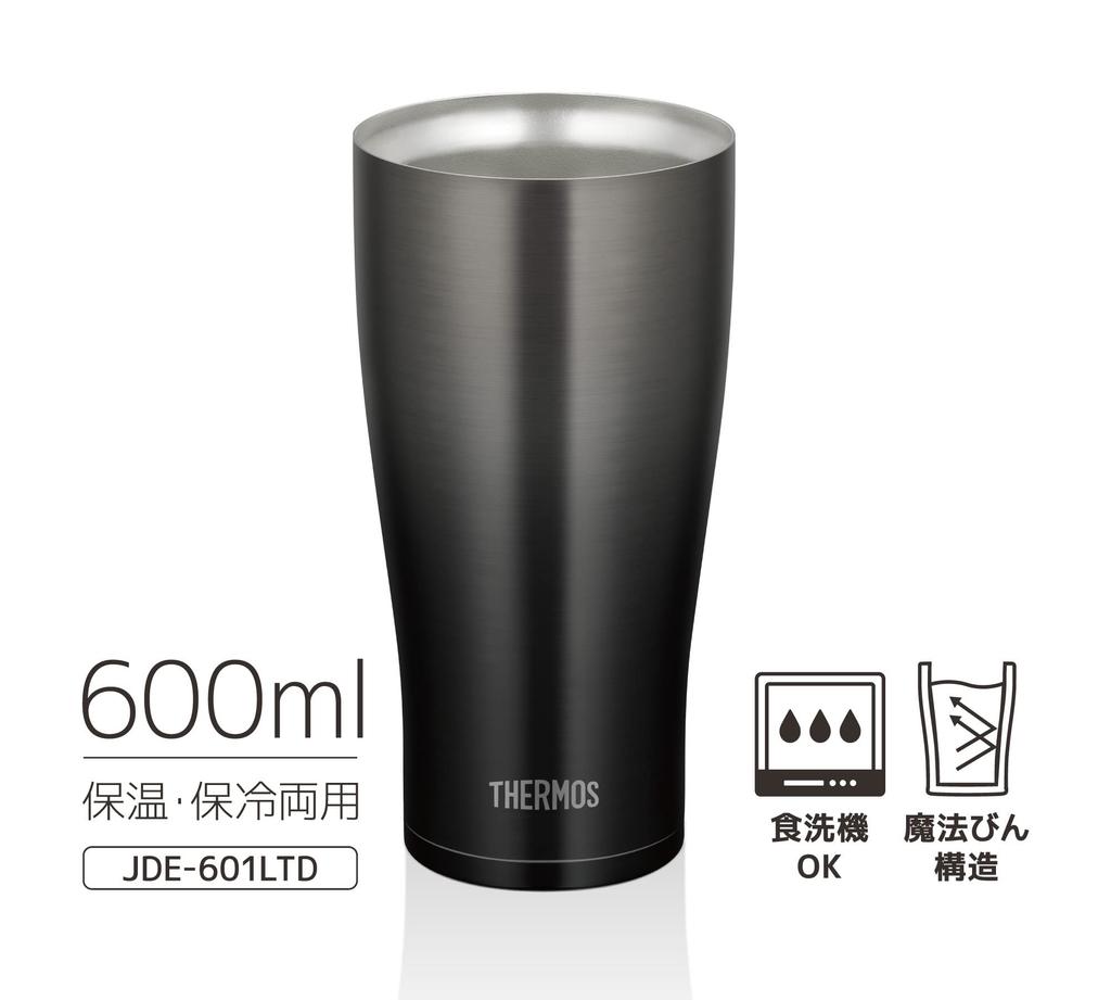 Termos próżniowy izolowany kubek 600ml czarny gradient JDE-601LTD BK-G