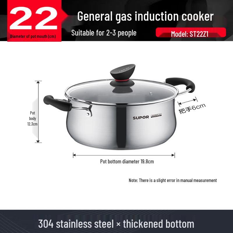 Supor 22cm 304 Stainless Steel Induction-Ready Soup Pot