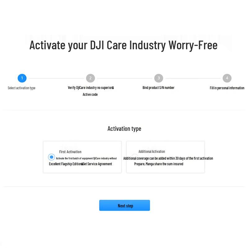 DJI Zenmuse H30 Enterprise Gimbal Camera (CN version)