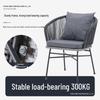 Three-Piece Rattan Chair & Table Set for Balcony or Outdoor Spaces