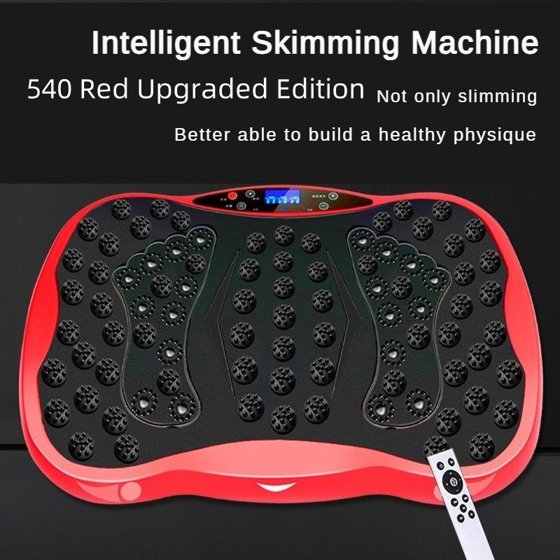 Household Intelligent Body Shaping and Fat Throwing Machine LCD Control Panel Silent Fitness Equipment Anti Slip and High Load-bearing Grease Thrower