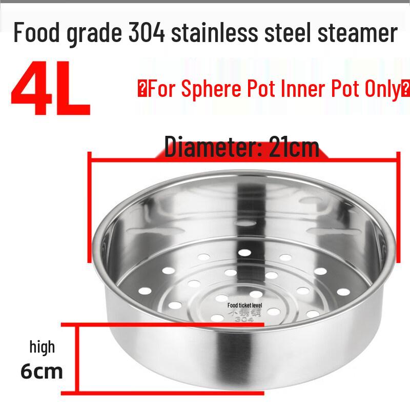 ZISIZ 304 Stainless Steel Rice Cooker Steamer Basket