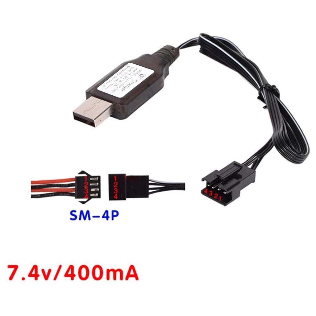 7.4V SM4P Reverse Charger 4-pin Lithium Battery USB Reverse Charging Cable
