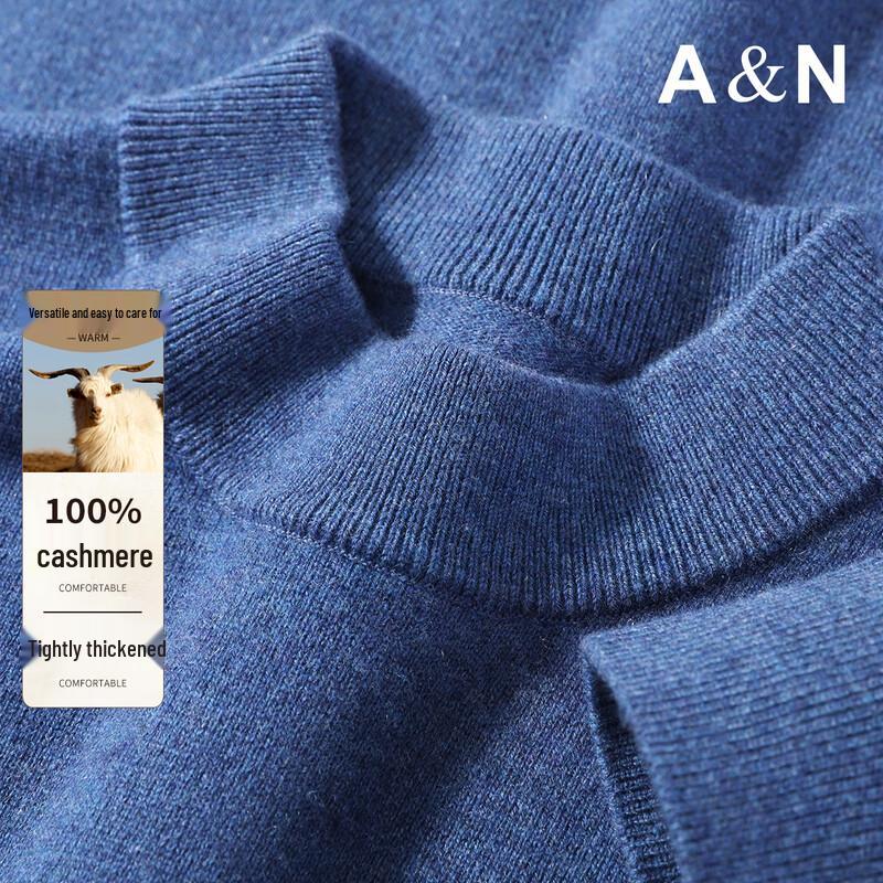 Antonio Men's 100% Cashmere Mock Neck Sweater