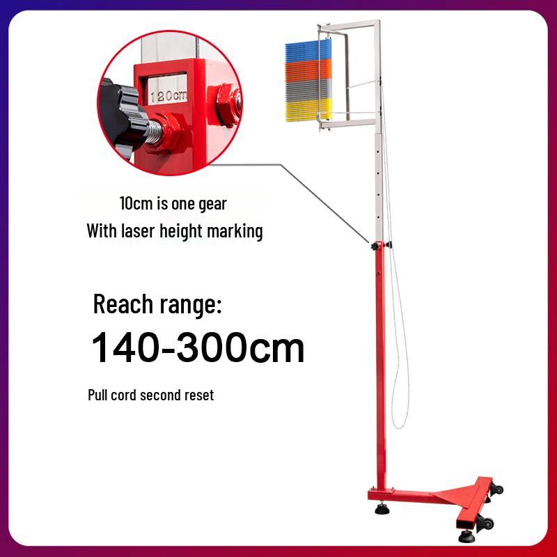 JingNong Vertical Jump Tester