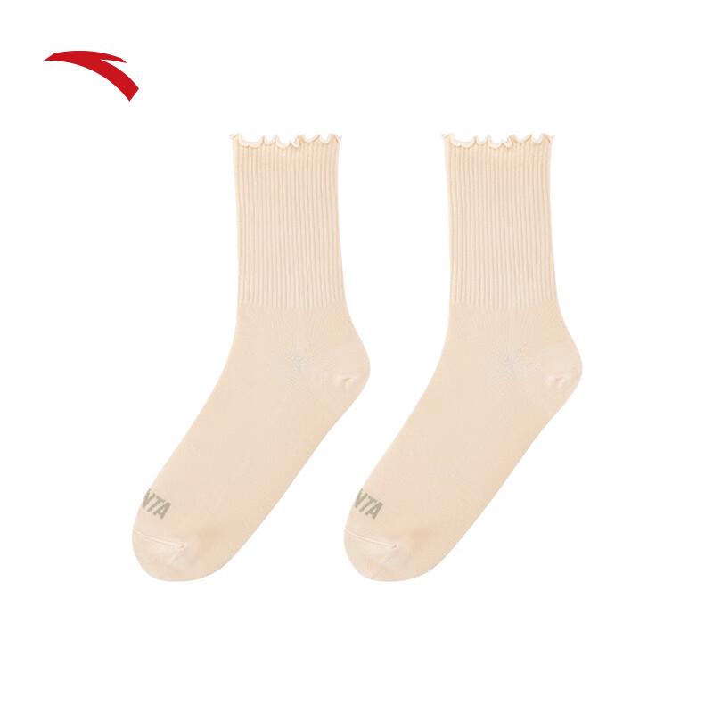 Anta Women's Combed Cotton Mid-Calf Socks