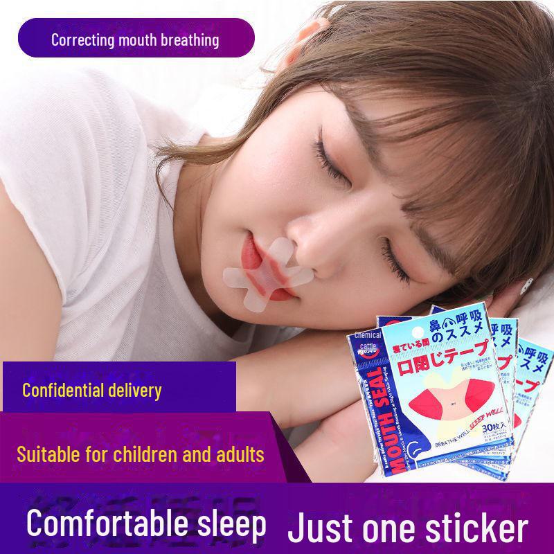 X-Type Anti-Snoring Mouth Breathing Correction Patch