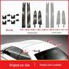 BMW M3/M4 & 4 Series Convertible Roof Hinge Cover Clip Trim (E93/F33) 54377184037