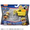 TAKARA TOMY Paw Patrol Ultimate Support Vehicle Rubble