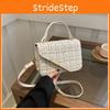 Woven Simple Plaid Texture Diagonal Buckle Women Small Square Bag Casual For
