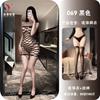 Sexy Hollow Out Crotchless One Piece See Through Mesh Intimate Lingerie