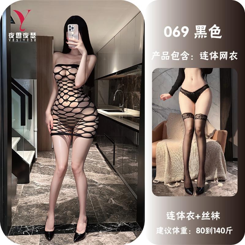 Sexy Hollow Out Crotchless One Piece See Through Mesh Intimate Lingerie