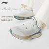 Li-Ning SOFT GO 3 Men's Slip-On Casual Shoes