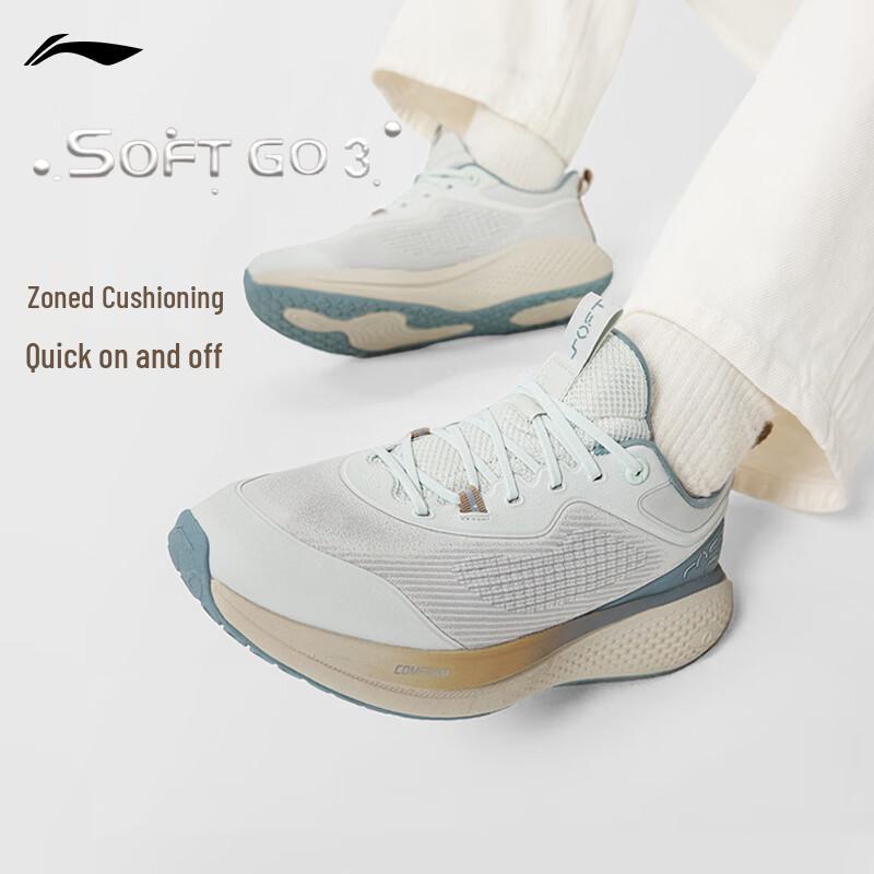 Li-Ning SOFT GO 3 Men's Slip-On Casual Shoes
