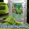 Bio-Matcha-Pulver Zeremonielle Qualität 250g Grüner Tee